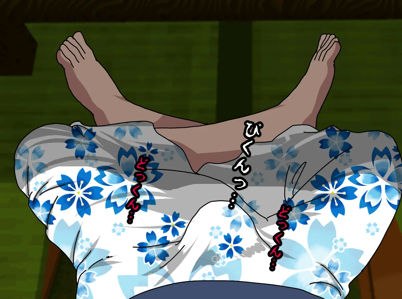 Saimin Onsen Ryokou